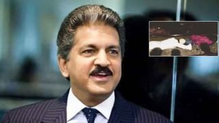 Kawasaki: సరికొత్త కవాసాకి బైక్ !! ధర, ఫీచర్లు అదిరిపోయాయి !! వీడియో