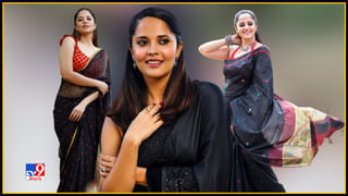 Bhavana: స్టైలీష్ లుక్‌లో ఫిదా చేస్తోన్న భావన.. వావ్ అనాల్సిందే