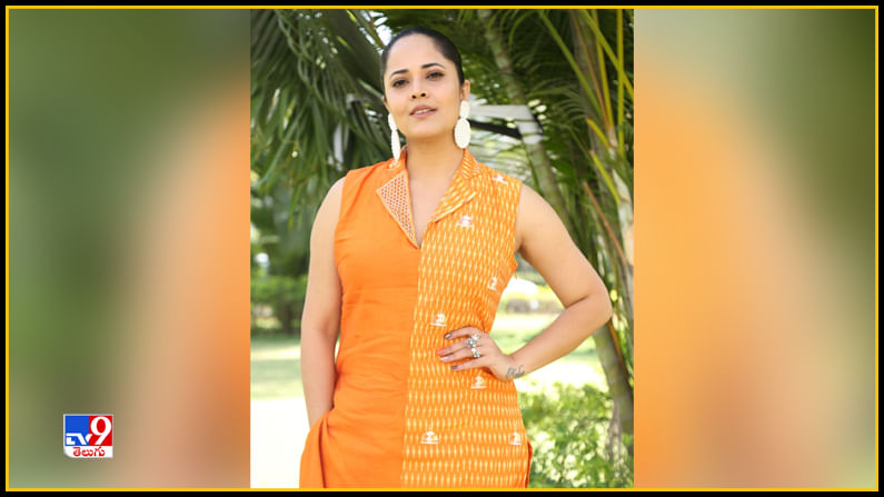 Anasuya Bharadwaj New Photos. Credit by: Anasuya Bharadwaj/Instagram