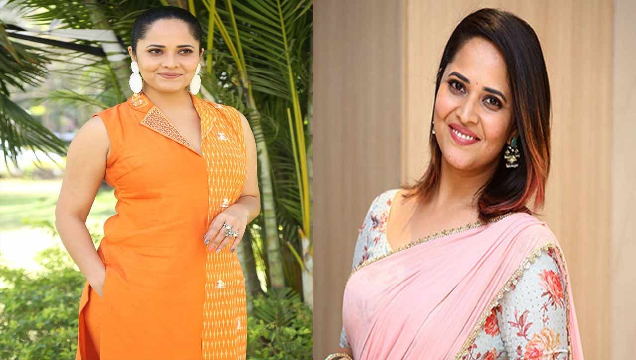 Anasuya: 'దర్జా'గా వస్తోన్న స్టార్‌ యాంకరమ్మ.. అనసూయ కొత్త సినిమా ఫస్ట్‌ లుక్‌ చూశారా.?