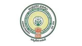 C-DAC Jobs 2022: సీడ్యాక్‌లో కన్సల్టెంట్ పోస్టులకు నోటిఫికేషన్.. ఫ్రెషర్స్ కూడా అప్లై చేసుకోవచ్చు..పూర్తి వివరాలివే!