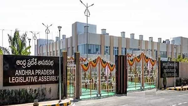 AP Budget 2022-23: మార్చిలో ఏపీ అసెంబ్లీ సమావేశాలు.. బడ్జెట్ అంచనా ఎంతంటే..!