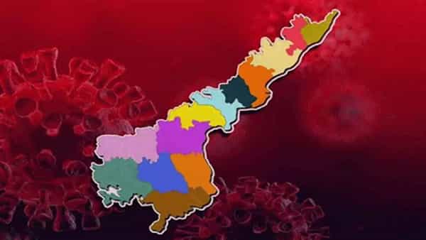 Andhra Pradesh: ఆంధ్రాలో కరోనా ఆల్మోస్ట్ ఖతం.. కొత్తగా కేవలం 2 అంటే 2 కేసులు.. కంప్లీట్ వివరాలు