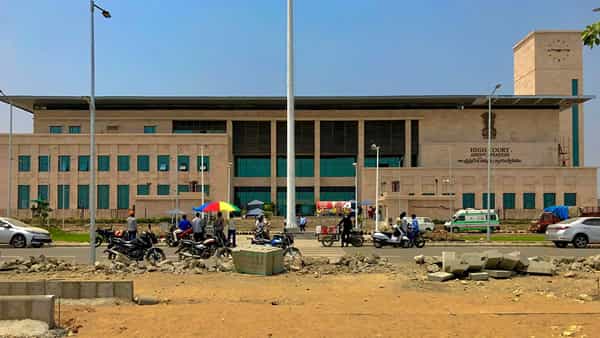 AP High Court: ఎమ్మార్వోకు 6 నెలల జైలుశిక్ష, జరిమానా.. ఏపీ హైకోర్టు సంచలన తీర్పు