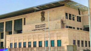 AP High Court: ఏపీ హైకోర్టు సంచలనాత్మక తీర్పు.. 8 మంది ఐఏఎస్‌లకు జైలుశిక్ష..