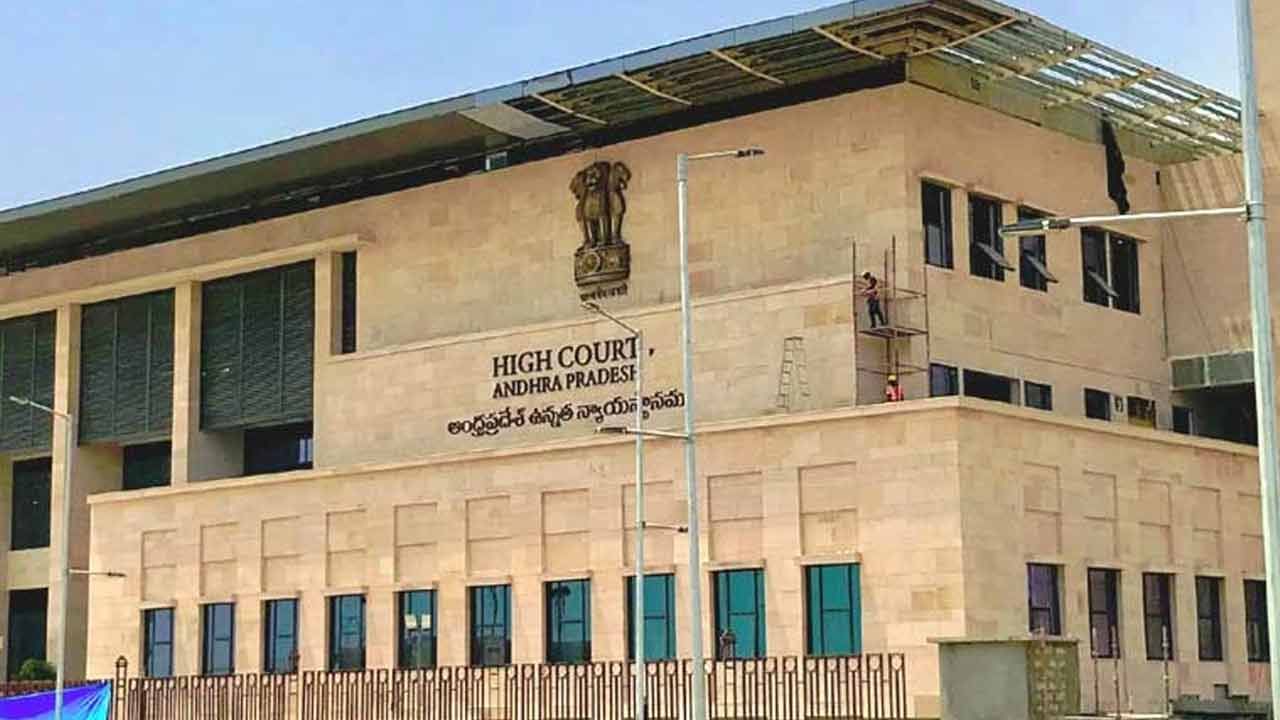 AP High Court: థియేటర్లను సీజ్ చేయడంపై ఏపీ హైకోర్ట్ ఆగ్రహం.. ఆ అధికారం వారికి లేదంటూ..