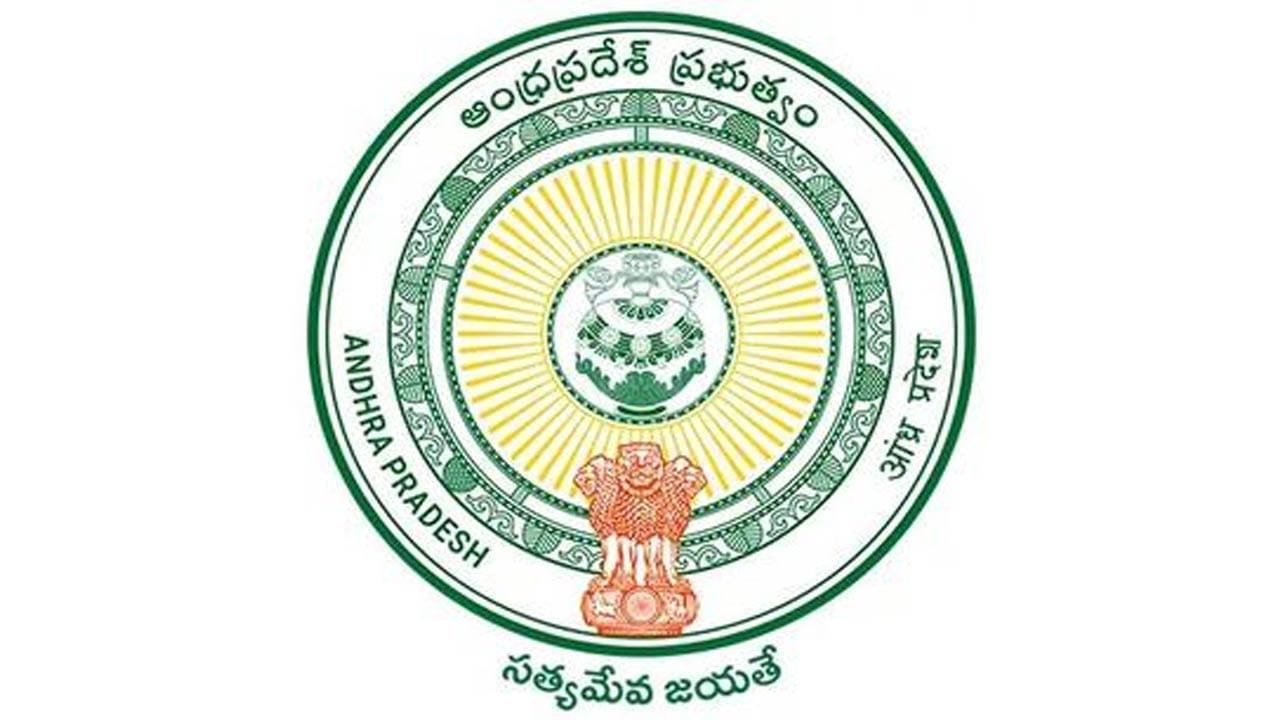 Apsfc Recruitment 2022: Jobs In Andhra Pradesh State Financial Corporation  .. Rs Per Month. With A Salary Of Over Lakh .. | Apsfc Recruitment 2022 For Software  Developer Posts | Pipa News