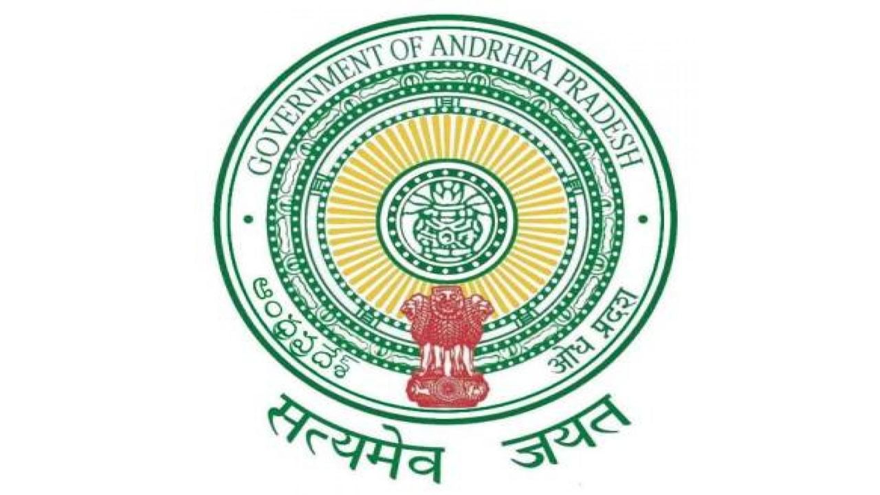 APVVP Recruitment 2022: నిరుద్యోగులకు గుడ్‌న్యూస్‌! బారీ స్థాయిలో ఉద్యోగాలకు ఏపీ ప్రభుత్వ ఉత్తర్వులు..