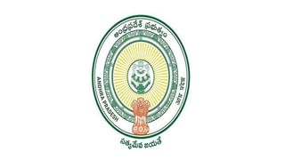 Govt of India: కేంద్ర హోంశాఖ లేఖతో తెలుగు రాష్ట్రాల్లో రాజకీయ చిచ్చు.. ఆ లేఖలో సవరణలే కారణం..!