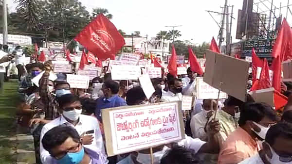 AP PRC: మరో ఉద్యమానికి సిద్ధం అవుతున్న టీచర్లు.. పిల్లల భవిష్యత్ పాడవుతుందన్న సీఎం జగన్