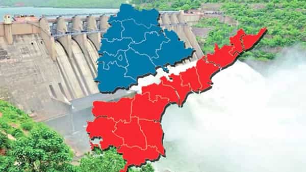 Andhra Pradesh vs Telangana: హోంశాఖ త్రిసభ్య కమిటీ తొలి సమావేశం నేడు.. తెలుగు రాష్ట్రాల మధ్య సమస్యలు పరిష్కారమయ్యేనా!