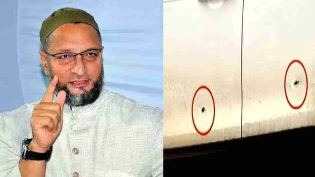 Asaduddin Owaisi: కాల్పుల ఘటనతో అసదుద్దీన్‌కు జెడ్ కేటగిరీ.. వెంటనే రంగంలోకి NSG కమాండోలు