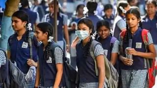 DU Students Protest: లేడీస్‌ హాస్టల్‌ స్థానంలో గోశాల..! ఢిల్లీ యూనివర్సిటీలో విద్యార్ధుల నిరసన గళం..