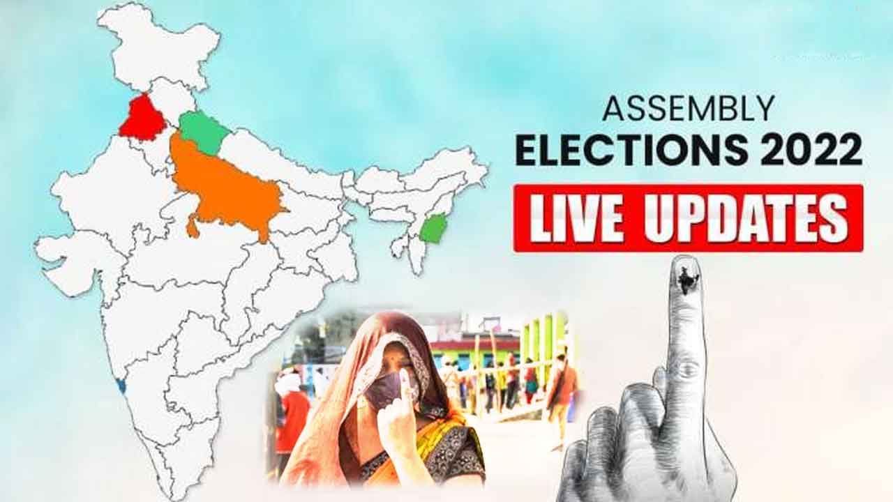 UP Assembly Election 2022 Voting: ప్రశాంతంగా ముగిసిన మూడు రాష్ట్రాల పోలింగ్