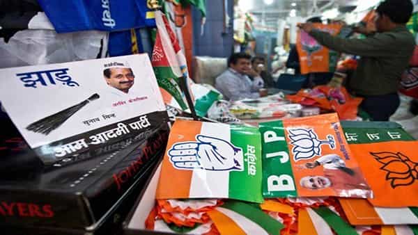 Assembly Election 2022: నేటితో ముగియనున్న 2వ దశ ఎన్నికల ప్రచారం.. ఫిబ్రవరి14న గోవా, ఉత్తరాఖండ్, యూపీలో పోలింగ్