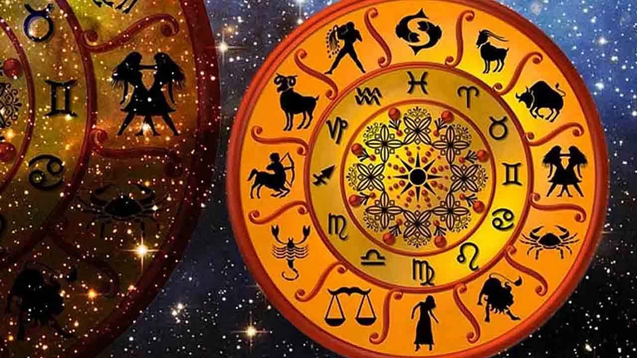 Horoscope Today: రాశి ఫలాలు.. ఈ రాశివారు గిట్టని వారితో జాగ్రత్తగా ఉండాలి
