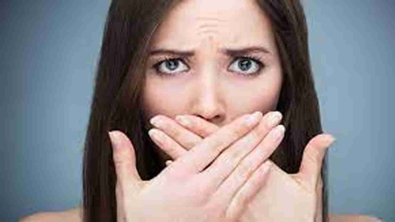 Bad Breath: నోటి దుర్వాసనతో ఇబ్బంది పడుతున్నారా.. ఈ 4 పదార్థాలు నమిలితే మటుమాయం..