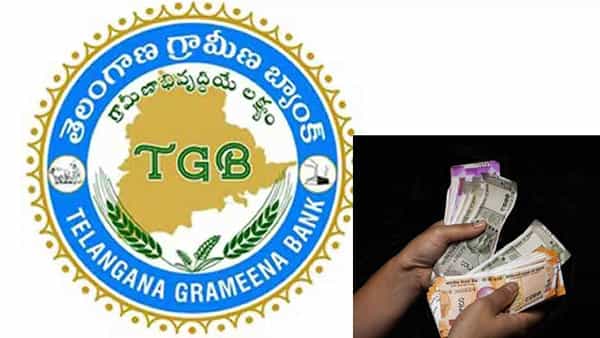 Bank Fraud Case: ఆదిలాబాద్ బ్యాంకు మోసం కేసులో కొత్త ట్విస్ట్.. రైతు ఖాతాలో రూ.60 కోట్లు..!