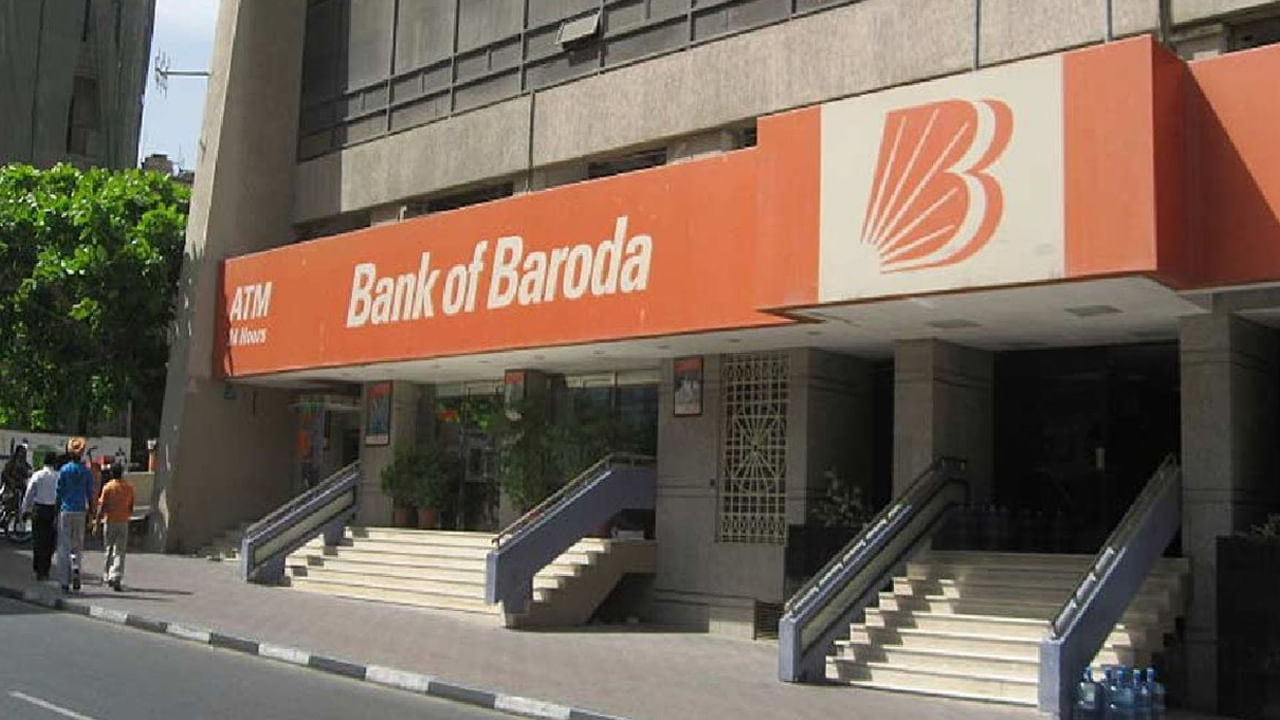 Bank Of Baroda Recruitment: బ్యాంక్‌ ఆఫ్‌ బరోడాలో ఉద్యోగాలు.. ఎవరు అర్హులు.? ఎలా దరఖాస్తు చేసుకోవాలి.?
