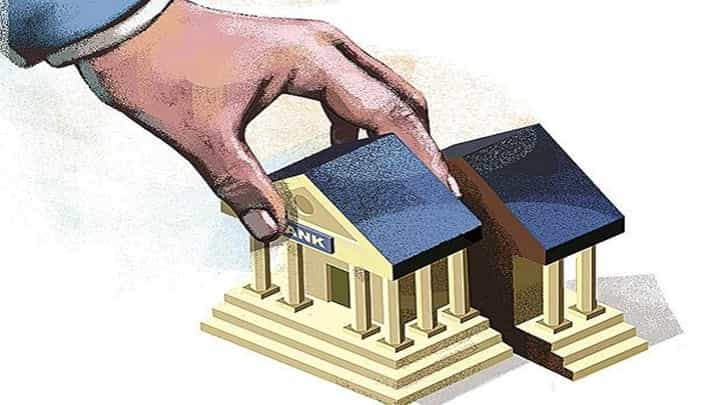 Banks Privatization: బ్యాంకుల ప్రైవేటీకరణ విషయంలో ప్రభుత్వ ఉద్దేశం ఏమిటి? Banks Privatization: బ్యాంకుల ప్రైవేటీకరణ విషయంలో ప్రభుత్వ ఉద్దేశం ఏమిటి?