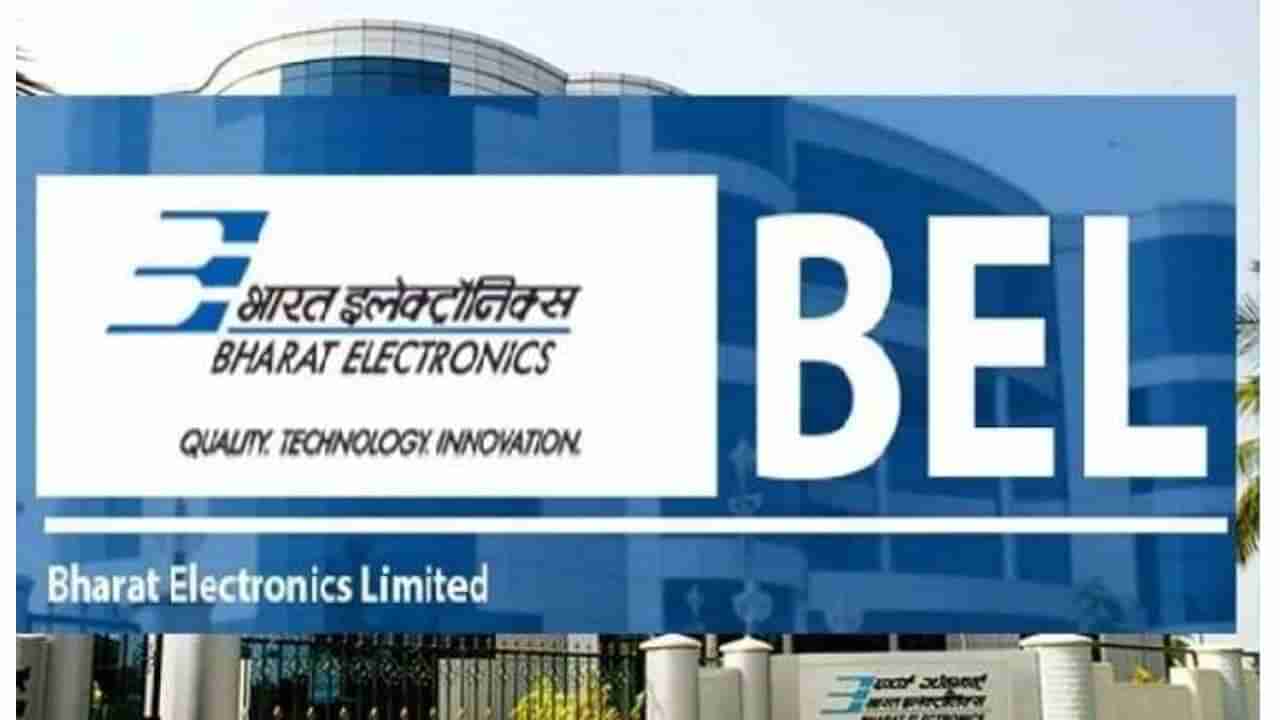 BEL Recruitment 2022: ఎమ్మెస్సీ అర్హతతో భారత్‌ ఎలక్ట్రానిక్స్‌ లిమిటెడ్‌లో ఉద్యోగాలకు నోటిఫికేషన్‌.. ఎంపిక ప్రక్రియ ఇలా..