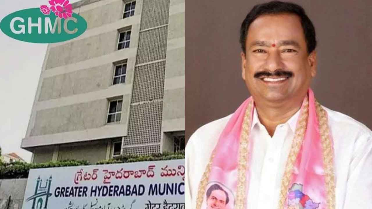 GHMC: ఎమ్మెల్యే బేతి సుభాష్‌ రెడ్డికి జీహెచ్‌ఎంసీ షాక్‌.. ఫ్లెక్సీలను తొలగించనందుకు భారీగా జరిమానా..