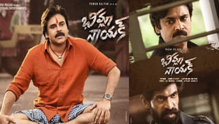 RGV: భీమ్లా నాయక్‌పై సెటైర్లు.. పవన్‌ ఫ్యాన్స్‌ను మరోసారి కవ్వించిన రామ్‌గోపాల్‌ వర్మ..