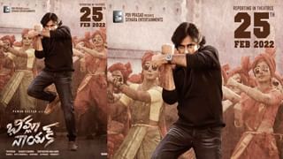 Prabhas: ప్రభాస్‌ ఫ్యాన్స్‌కు షాక్‌.. వాయిదా పడిన డార్లింగ్ పాన్‌ ఇండియా సినిమా..