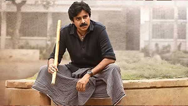 Bheemla Nayak: పవర్ స్టార్ ఫ్యాన్స్కు గుడ్ న్యూస్.. ఆ రోజే భీమ్లా నాయక్ గ్రాండ్ ప్రిరిలీజ్ ఈవెంట్.?