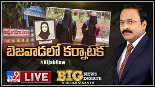 Big News Big Debate Live: మూడు పార్టీలు… మూడు వ్యూహాలు… తెలంగాణ గట్టు మీద సరికొత్త రాజకీయం.. (వీడియో)