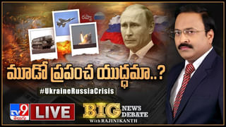 Big News Big Debate: రష్యాపై ఫైనాన్సియల్‌ వార్‌ మొదలైందా? అగ్రదేశాల ఆంక్షలతో ఎవరికి ఎంత నష్టం?