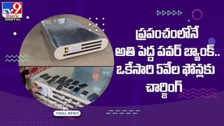 ప్రపంచంలోనే అత్యంత వేగవంతమైన విమానం !! కేవలం గంటలో !! వీడియో