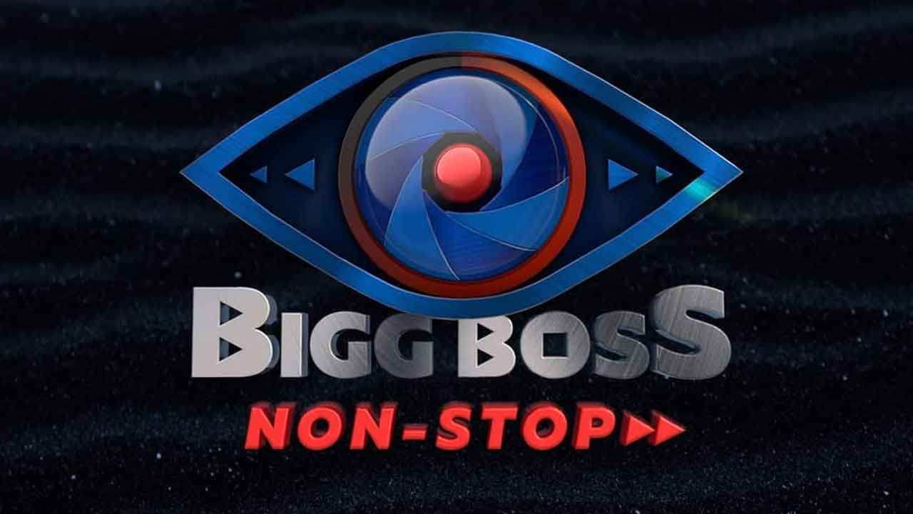 Bigg Boss OTT: నాన్ స్టాప్ ఎంటర్‏టైన్‏మెంట్ వచ్చేస్తోంది.. బిగ్‏బాస్ ఓటీటీ ప్రోమో అఫీషియల్ ప్రకటన..