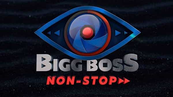 Bigg Boss OTT: నాన్ స్టాప్ ఎంటర్టైన్మెంట్ వచ్చేస్తోంది.. బిగ్బాస్ ఓటీటీ ప్రోమో అఫీషియల్ ప్రకటన..