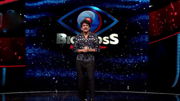 Bigg Boss Non-Stop Grand Launch Highlights: గ్రాండ్‌గా ప్రారంభమైన బిగ్ బాస్ నాన్ స్టాప్.. మరోసారి అదరగొట్టిన నాగ్
