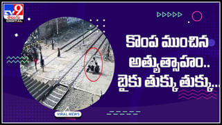 Leopard-Dog Viral Video: చిరుతను పరుగులు పెట్టించిన వీధి కుక్క.. వినడానికి విచిత్రంగా ఉన్న వీడియో చుస్తే మీరు అవునాల్సిందే..