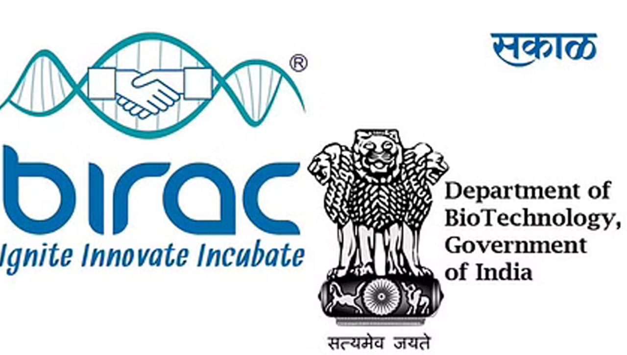 BIRAC Recruitment: పరిశోధన రంగంలో ఫెలోషిప్‌లకు ఆహ్వానం... యూజీ నుంచి పీహెచ్‌డీ వరకు అవకాశం..