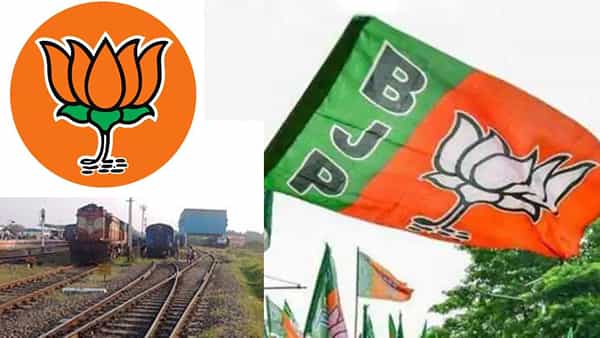 BJP Chalo Amalapuram: రైల్వే లైన్కు రాష్ట్ర వాటా చెల్లించండి.. నేడు బీజేపీ ఛలో అమలాపురం..