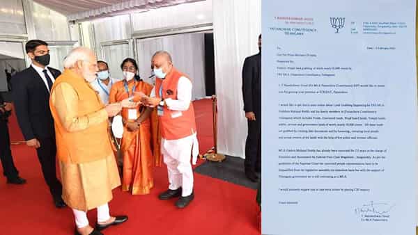 మోడీ గారూ.! ఇతనిపై CBI దర్యాప్తు చేయించండి.. 10 వేల కోట్లు తిన్నాడు...