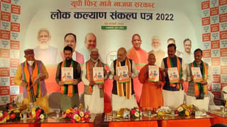 2008 Ahmedabad bomb blast: ఎట్టకేలకు అహ్మదాబాద్‌ వరుస బాంబు పేలుళ్ల కేసులో తుది తీర్పు.. దోషులుగా 49 మంది..