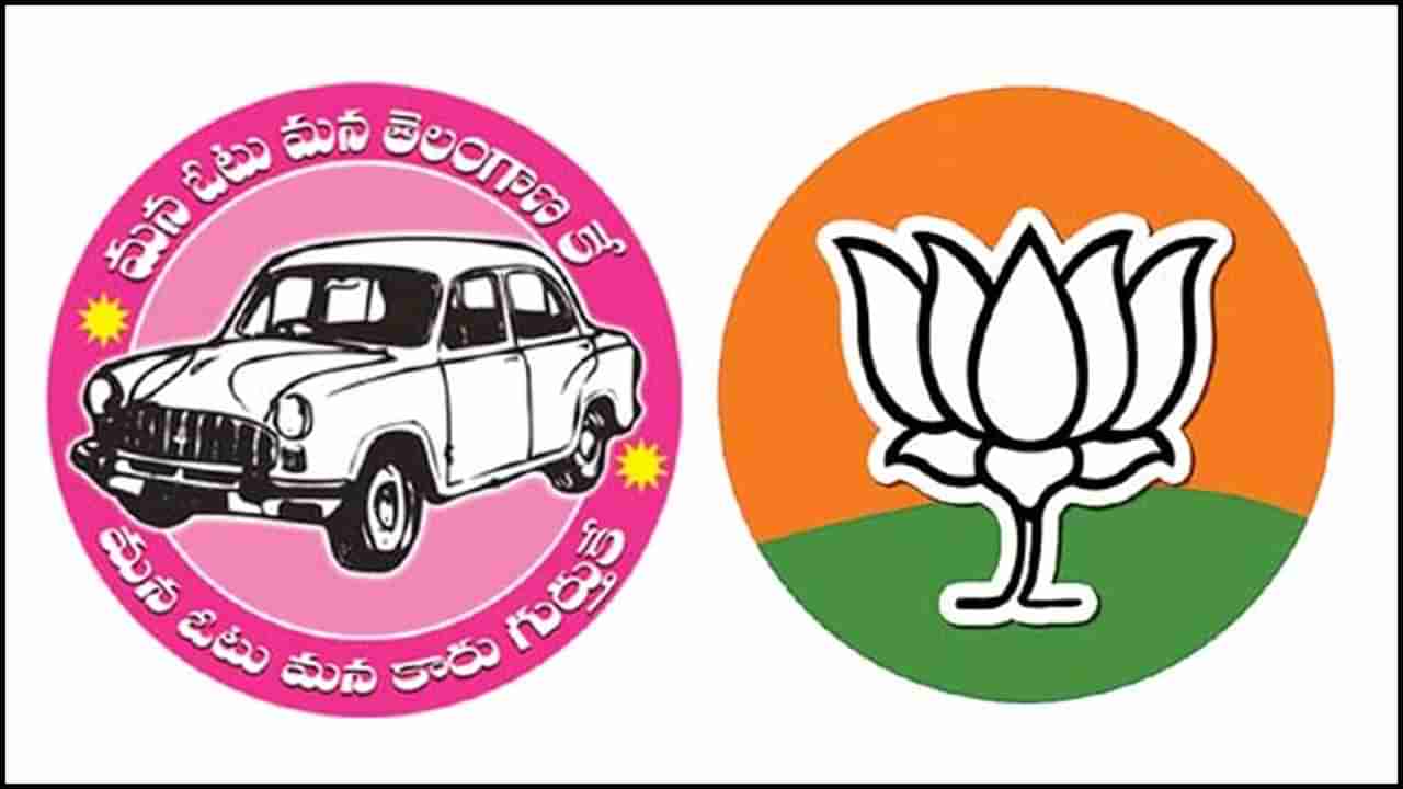 Trs vs Bjp: తెలంగాణలో ఆసక్తికర రాజకీయం.. బీజేపీ తప్పటడుగులు, స్పీడ్ పెంచుతున్న టీఆర్ఎస్‌..