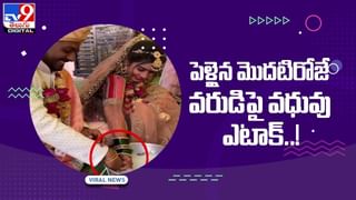 ‘కచా బాదం’ పాటకు స్టెప్పులేసిన ప్రియా ప్రకాష్ వారియర్‌.. వీడియో