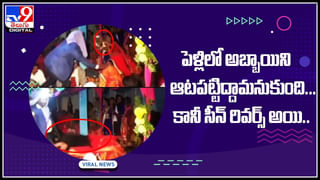 CC TV Video: కొంప ముంచిన అత్యుత్సాహం.. బైకు తుక్కు తుక్కు… నెట్టింట వైరల్‌ అవుతున్న షాకింగ్‌ వీడియో