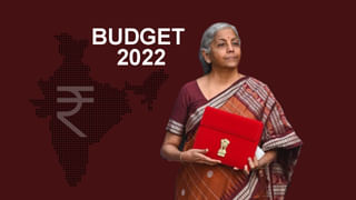 Budget 2022 Live Announcements: కేంద్ర బడ్జెట్ 2022 కీలక ప్రకటనలు ఇవే..  పూర్తి వివరాలు..