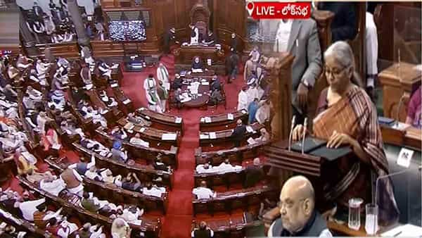 Budget 2022: అభివృద్ధికి ఈ బడ్జెట్ నాంది.. వచ్చే 25 ఏళ్లలో అగ్రదేశంగా భారత్