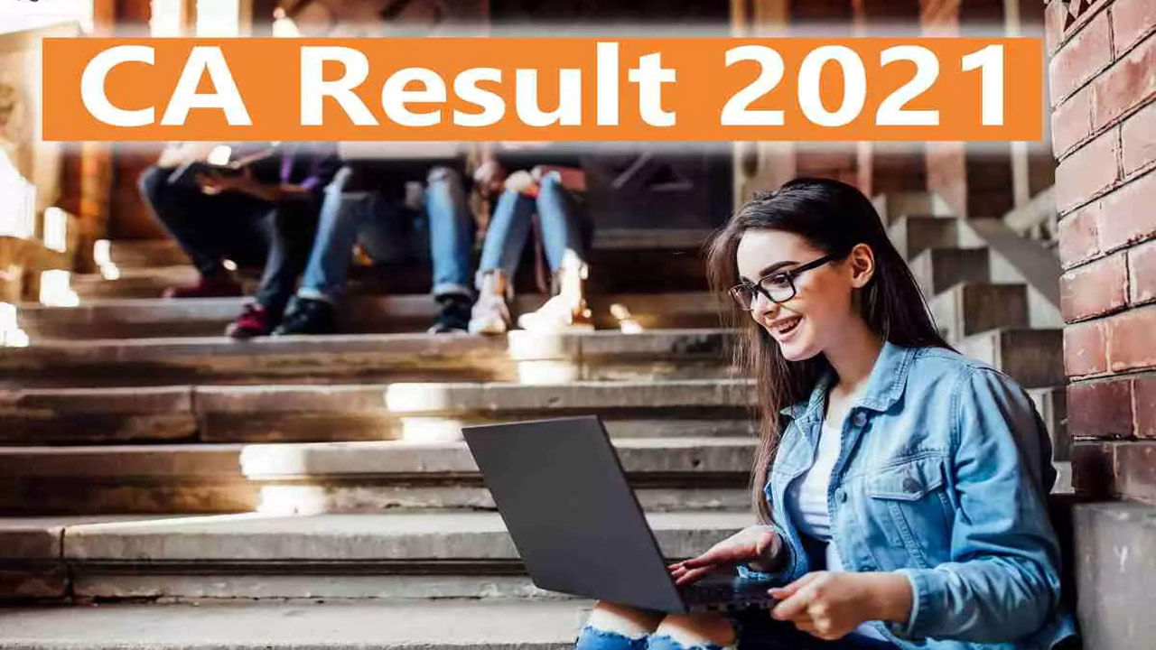 ICAI CA Intermediate Results: ఐసీఏఐ సీఏ 2021 ఇంటర్మీడియట్‌ ఫలితాలు విడుదల.. ఎలా చెక్‌ చేసుకోవాలంటే..