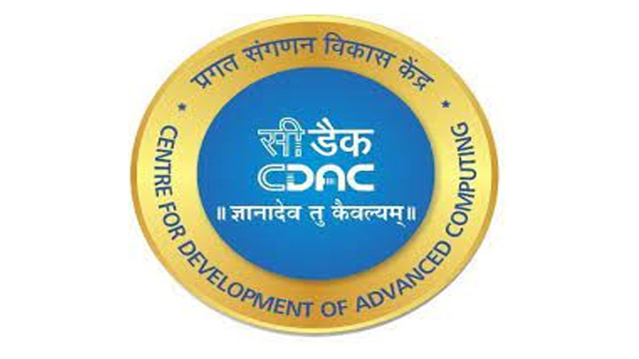 CDAC Fresher Jobs: బీటెక్‌/ఎంటెక్‌ ఫ్రెషర్స్‌కు ఉద్యోగావకాశాలు.. ఏ విధంగా దరఖాస్తు చేసుకోవాలంటే..