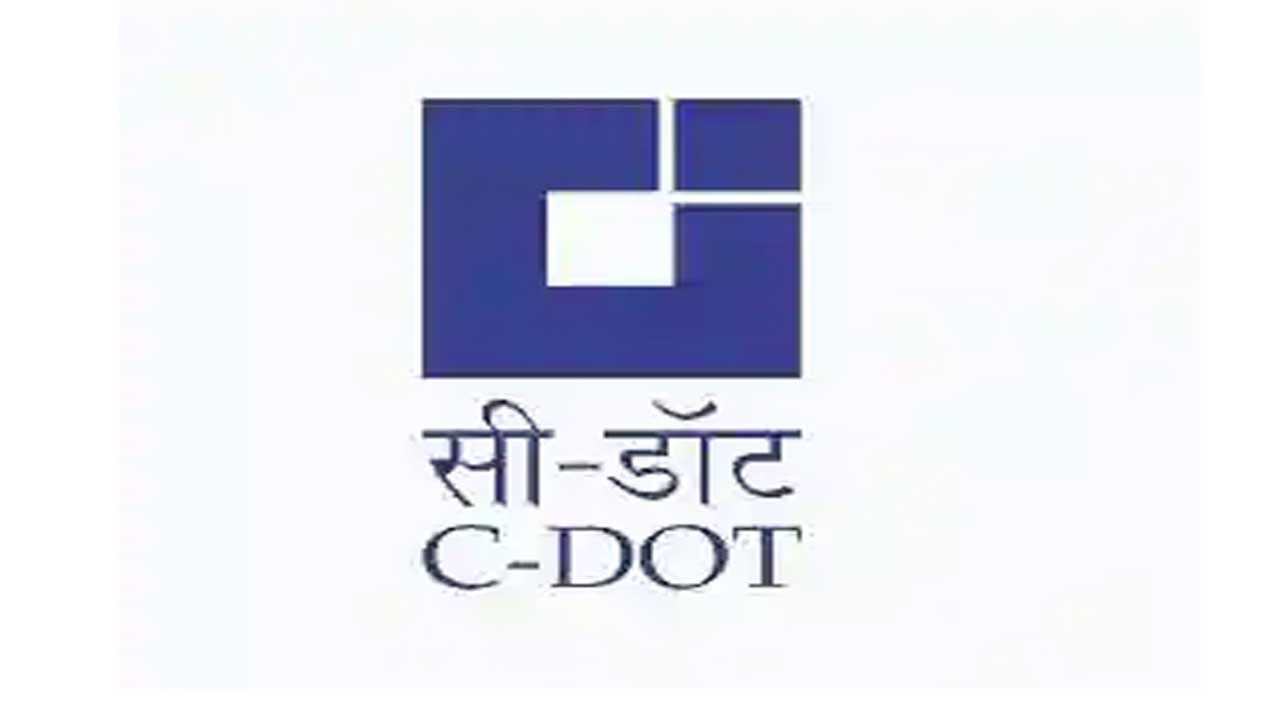 CDOT Jobs: నిరుద్యోగులకు గుడ్‌న్యూస్..! బీటెక్‌/ఎంబీఏ అర్హతతో.. సీడాట్‌లో 165 ఉద్యోగాలకు నోటిఫికేషన్‌