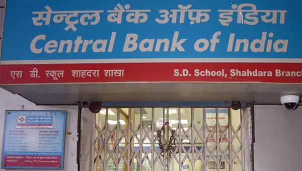 Central Bank Of India: సెంట్రల్ బ్యాంక్ ఆఫ్ ఇండియాలో స్పెషలిస్ట్ పోస్టులు.. నెలకు రూ. 70 వేలకుపైగా జీతం..