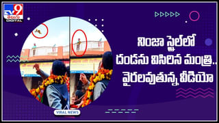 Viral Video: ఇలా ఎప్పుడైనా మీరు కారు టర్న్‌చేశారా.. డ్రైవర్‌ టాలెంట్‌కి సలాం కొడుతూ ఫిదా అవుతున్న నెటిజన్లు.. వీడియో